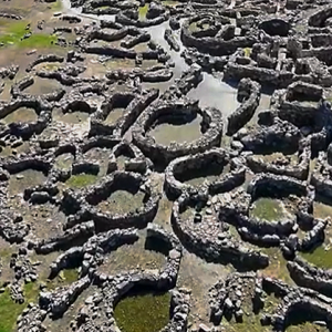 Su Nuraxi