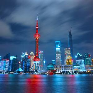 Cina