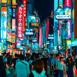 Photo by <a href="https://unsplash.com/@jezael?utm_source=unsplash&utm_medium=referral&utm_content=creditCopyText">Jezael Melgoza</a> on <a href="https://unsplash.com/s/photos/tokyo-city?utm_source=unsplash&utm_medium=referral&utm_content=creditCopyText">Unsplash</a> Giappone