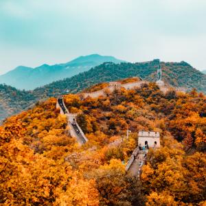 Photo by <a href="https://unsplash.com/@hansonluu?utm_source=unsplash&utm_medium=referral&utm_content=creditCopyText">Hanson Lu</a> on <a href="https://unsplash.com/s/photos/china?utm_source=unsplash&utm_medium=referral&utm_content=creditCopyText">Unsplash</a> Export