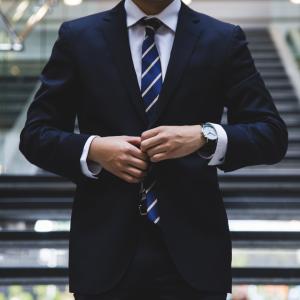 Lavoro
