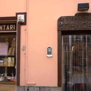 Salumeria Mangatia