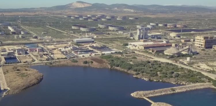 Area industriale
