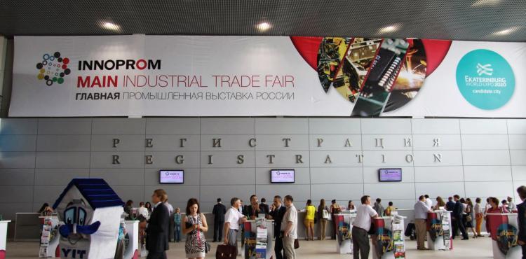 Technological and industrial innovation, in July Italy will become Europe’s first Innoprom partner Technological and industrial innovation, in July Italy will become Europe’s first Innoprom partner