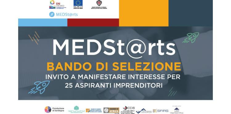 medst@rts - logo