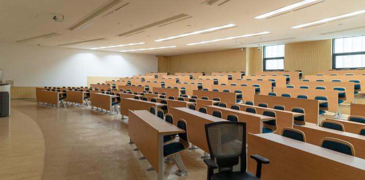 Università