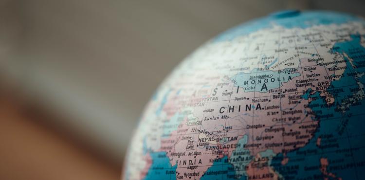 Cina