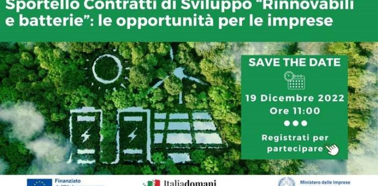 Evento Rinnovabili e batterie