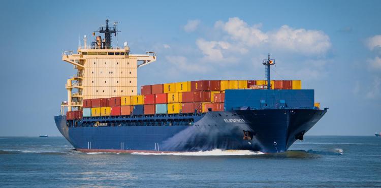Nave container